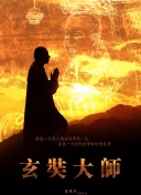 未来战记精彩战斗剪辑：高能时刻回顾